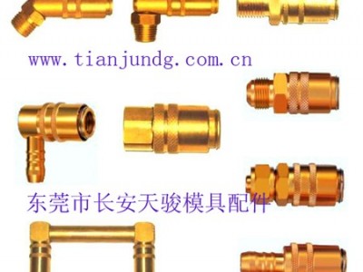 供应自锁式油管快速接头|快速接头|自封自锁接头