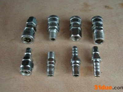 流体工业快速接头