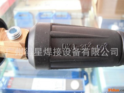 快速接头类 飞马特35-50平方欧式快速插头/插座 快速接头