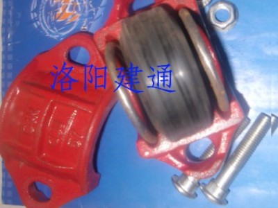 建通CDU型 快速接头