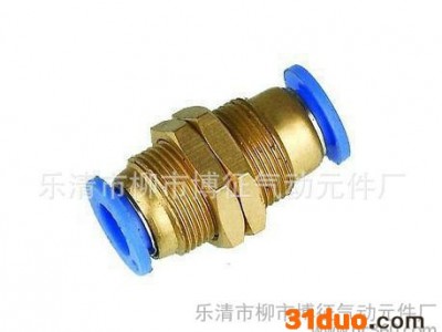 PM隔板直通气动接头 快速接头 插4/6/8/12mm气管