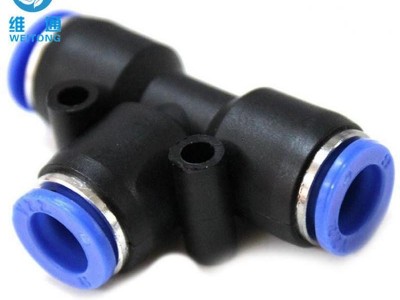 快插接头 气动接头 塑料快速接头 气动元件 PEN T型三通变径