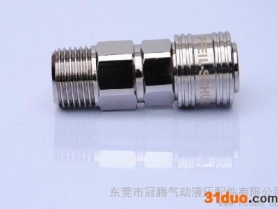 供应德国菲尔索特K-SM不锈钢快速接头K-SM