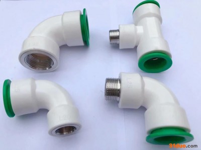 快速接头 塑料快接 快插接头 快接管件 万能连接管件免热熔接批发