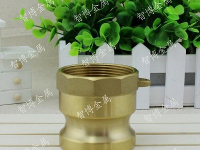 拉杆式快速接头,铜快速接头,快速接头,拉杆式接头,滨州快速接头,