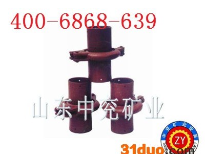 供应中兖供应快速接头卡兰，快速接头卡兰别名