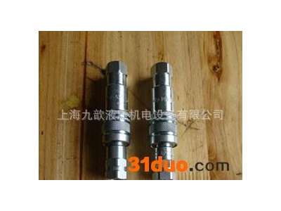 PAV25-1NPT进口快速接头上海总经销npt内螺纹25快