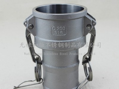 **不锈钢、铝合金快速接头、管接头、卡箍等A型