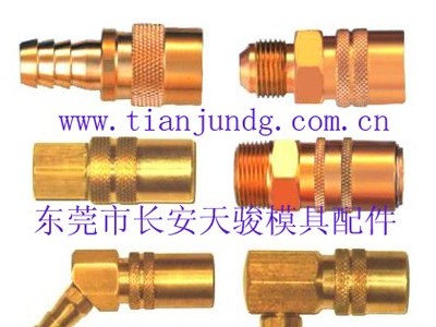 供应快速接头厂家|快速接头misumi|快速接头misumi