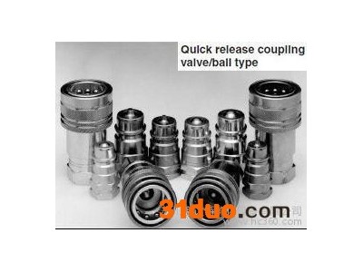 意大利耐高温高压快速接头 进口耐高温高压快速接头 进口快速接头 意大利快速接头