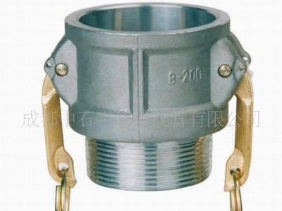 生产B型快速接头 不锈钢快速接头 防水快速接头