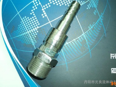 供应征良ZLKQ不锈钢快速接头     快速接头