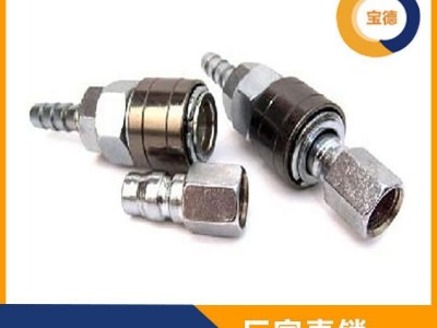 **防回火快速接头 可燃气快速接头 品牌生产