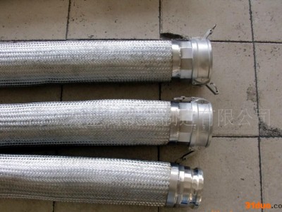 供应ZJ1/2-6金属软管快速接头快速接头软管软管