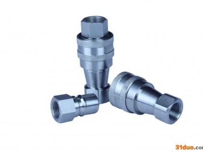 供应开闭式气液快速接头