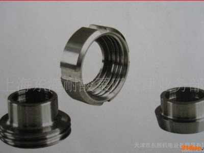 德标快速接头WC304-316