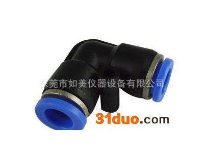 原厂销售气动0-14 0-16 L型二通 快插式气动快速接头