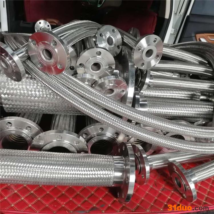 中联不锈钢金属软管 快速接头金属软管 法兰连接金属软管 定制金属软管