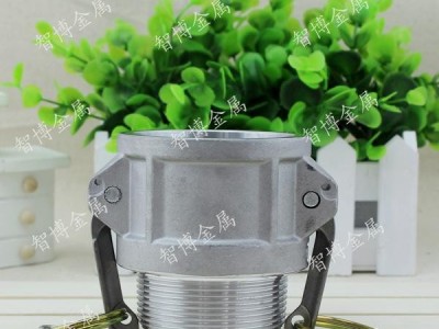 铝合金快速接头,快速接头,金属快速接头,金属接头,铝合金接头,滨?