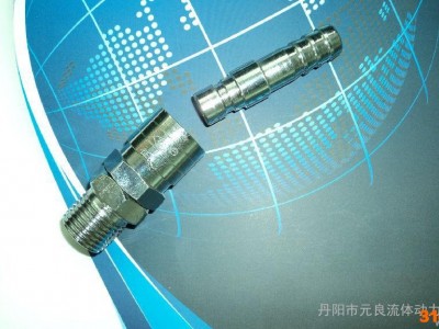 供应征良ZLO2-10A不锈钢快速接头    快速接头
