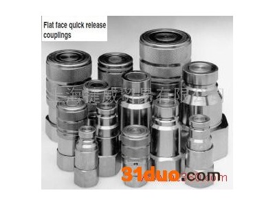 供应意大利DNPPLT4快速接头进口高压高温快速接头