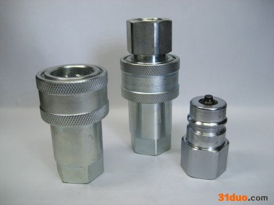 供应1/4内丝快速接头