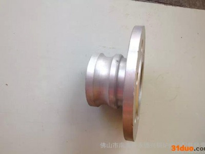 法兰阳端快速接头   配齿轮油泵法兰快速接头 3寸 法兰阳瑞