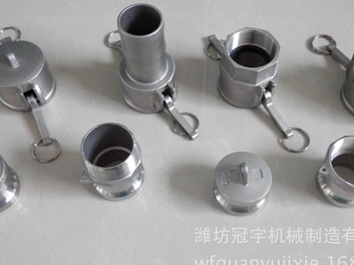 不锈钢304/316材质5寸快速接头 DN125扳把式卡套接