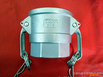 不锈钢铸件、不锈钢快速接头D-200