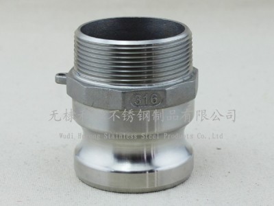 ss316**不锈钢快速接头A B C D E F DC DP 不锈钢接