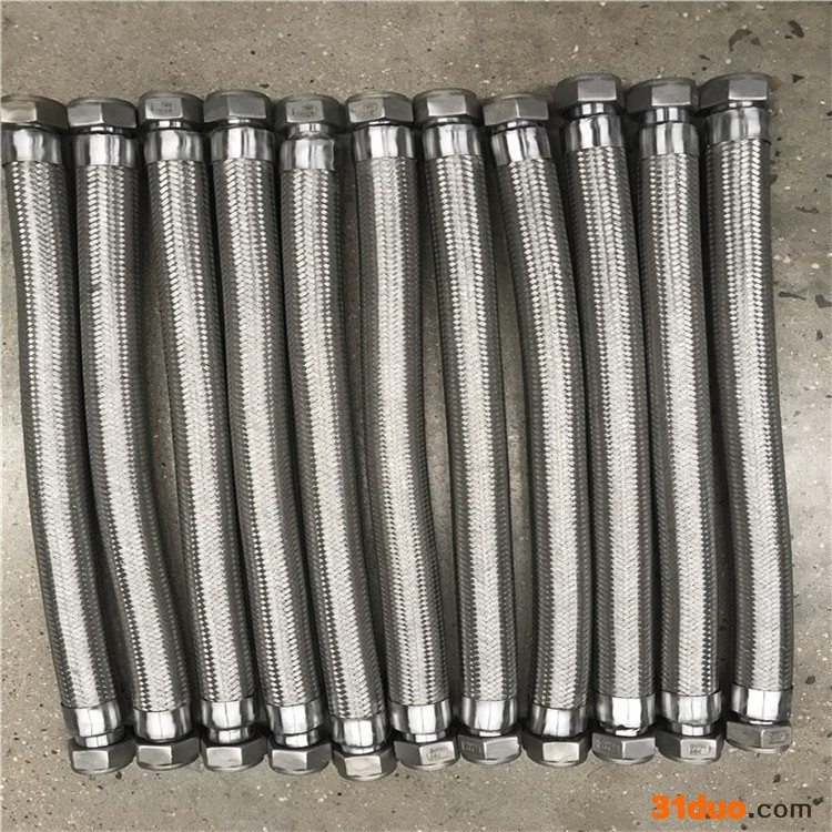 工业用金属软管 外螺纹金属软管 快速接头金属软管 华北定制