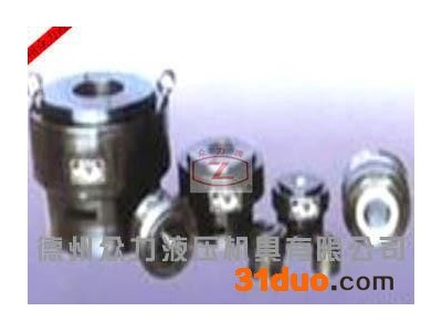 直销液压快速接头  不锈钢快速接头 【可以多规格定制】