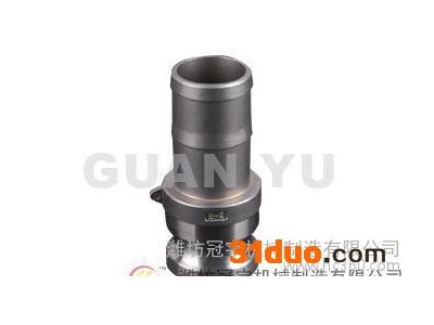 快速接头，不锈钢软管快速接头,扳把式，使用广泛