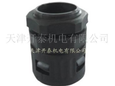 供应快速接头 天津开泰机电