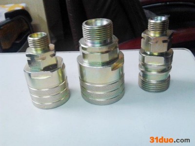 供应雅宝自锁式油咀,液压式快速接头