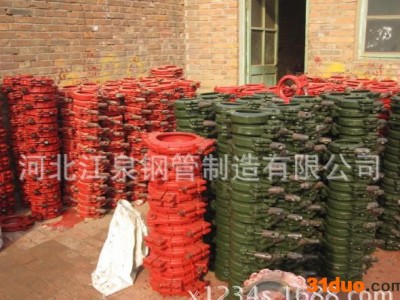 高压矿用快速接头、输送管道矿用快速接头、耐高压快速接头