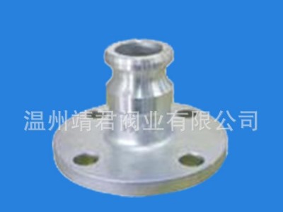 现货直销 快速接头F型 带法兰快速接头 不锈钢快速接头