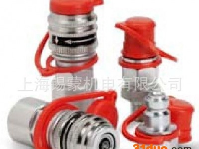 快速接头（母）