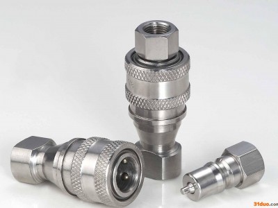 直销快速接头 型号齐全【 耐用 便捷 】