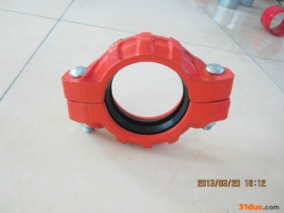 供应绪强XGQT矿用快速接头管卡卡箍式快速接头