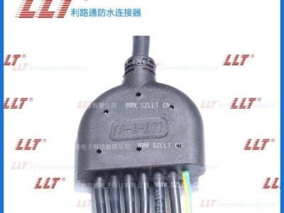 热卖利路通连接器-Y型防水2芯接头，定制电缆快速接头