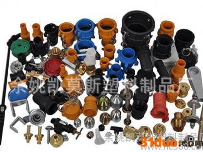 直销 不锈钢扳把式快速接头 SS316材质耐压强度高