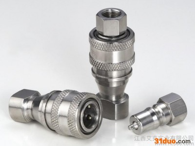 KZF304不锈钢液压快速接头