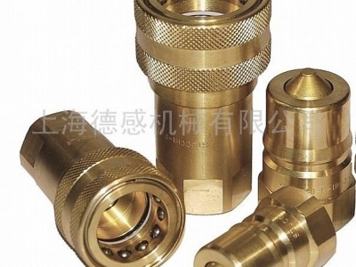 供应德感1/2KZD气液快速接头 黄铜快速接头
