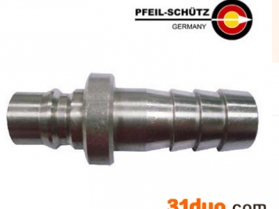 液压快速接头分析模具快速接头的内部结构