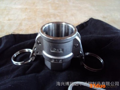 厂家特价供应不锈钢快速接头，零泄漏，扳把式快速接头