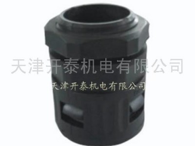 供应开泰尼龙快速接头