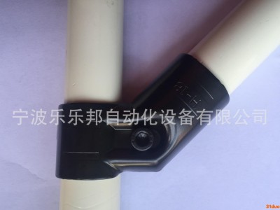 线棒接头 45度接头 标准配件快速接头 精益管接头