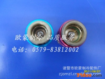 QC-12快速接头 冷媒快速接头  R134A快速接头