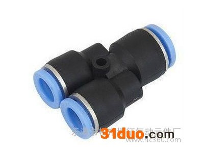 PW-Y型 三通变径 气动接头 快速接头 插4/6/8/12